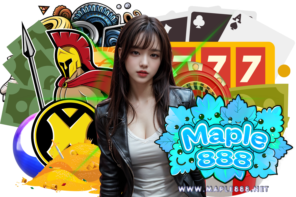 maple888 แจกเครดิตฟรี